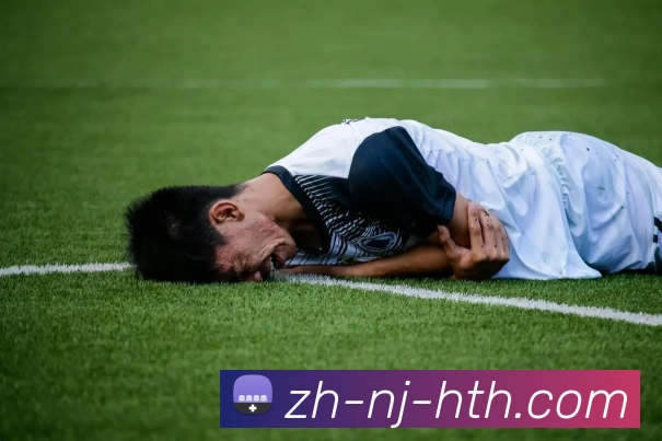 HTHAPP 高清赛事图